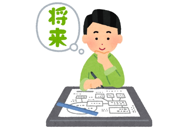 イメージイラスト
