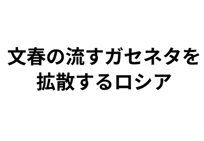 イメージイラスト
