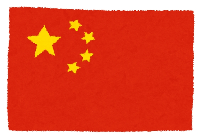 イメージイラスト