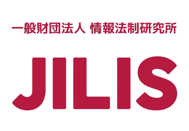 イメージイラスト